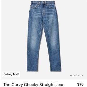 Everlane the curvy cheeky straight jean size 25